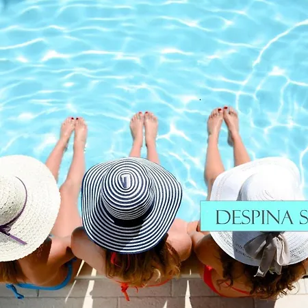 شقة فندقية Despina